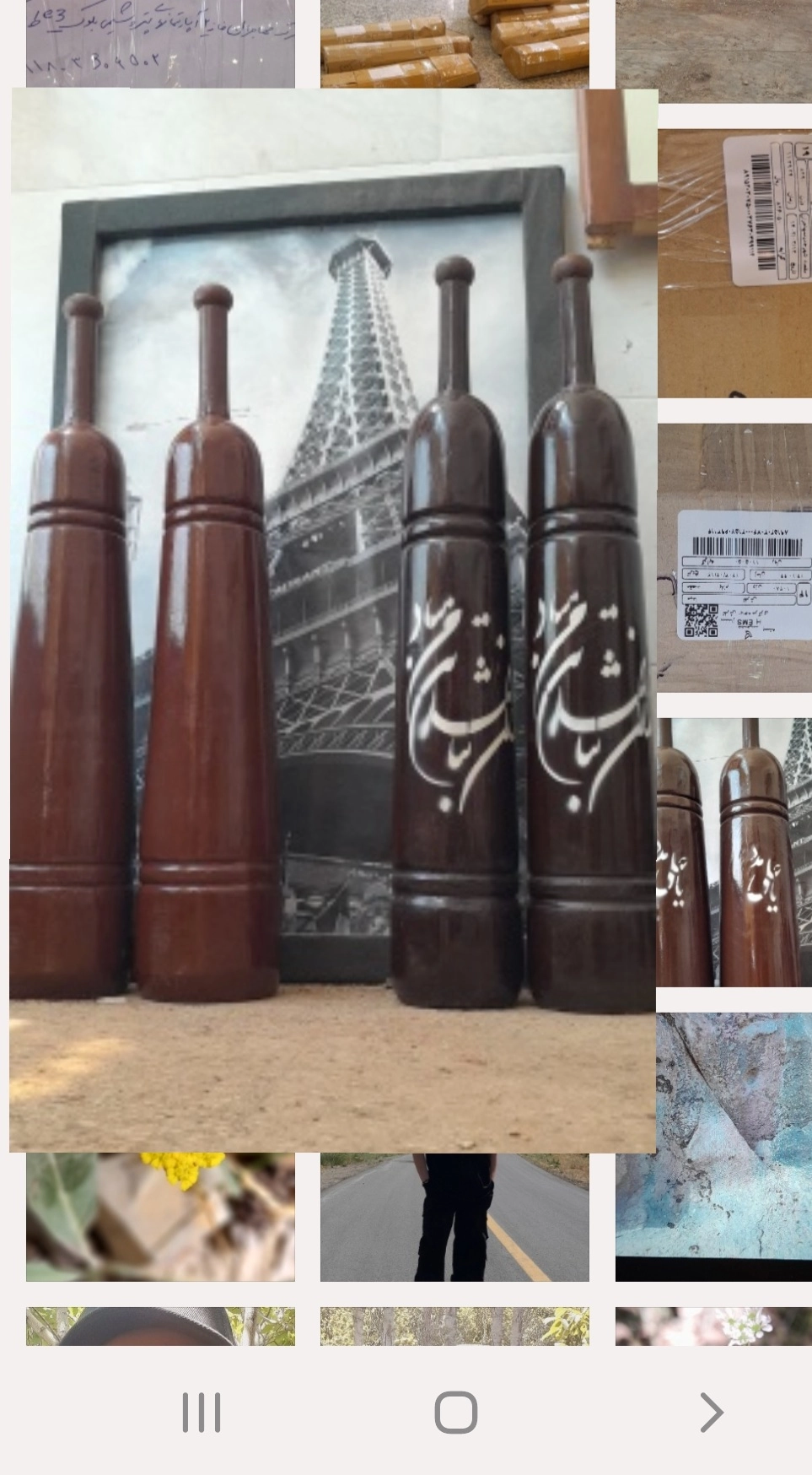 مدت زمان ارسال تا۷روز