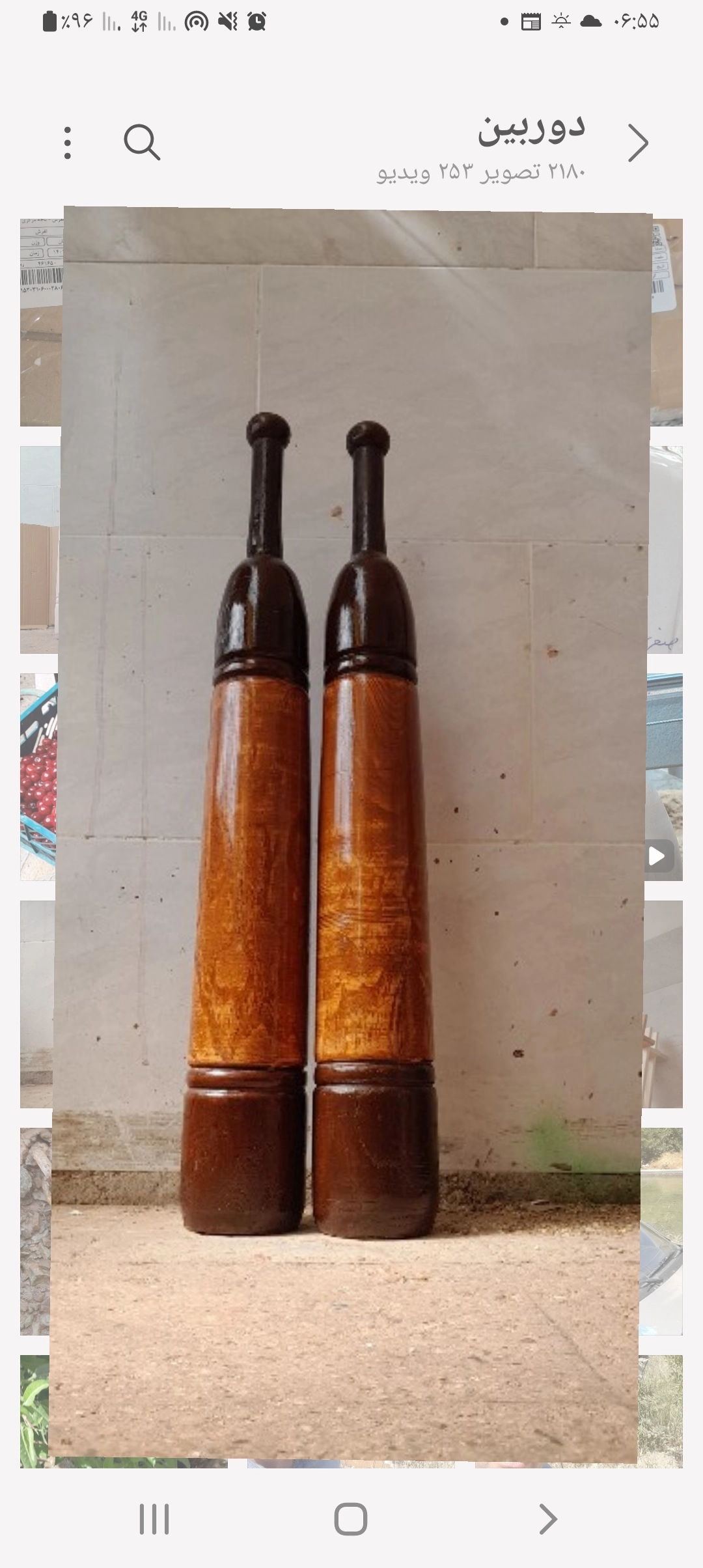 مدت زمان ارسال تا ده روز