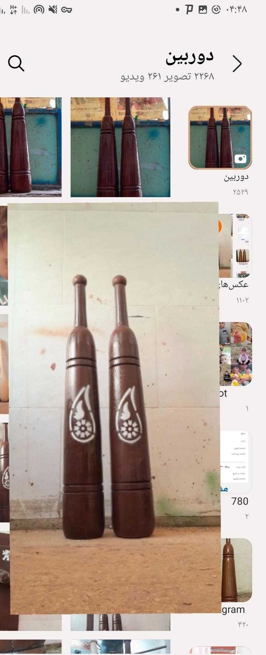 مدت زمان ارسال تا ۷روز