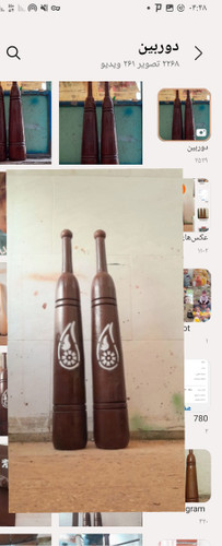مدت زمان ارسال تا ۷روز