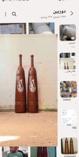 مدت زمان ارسال تا ۷روز