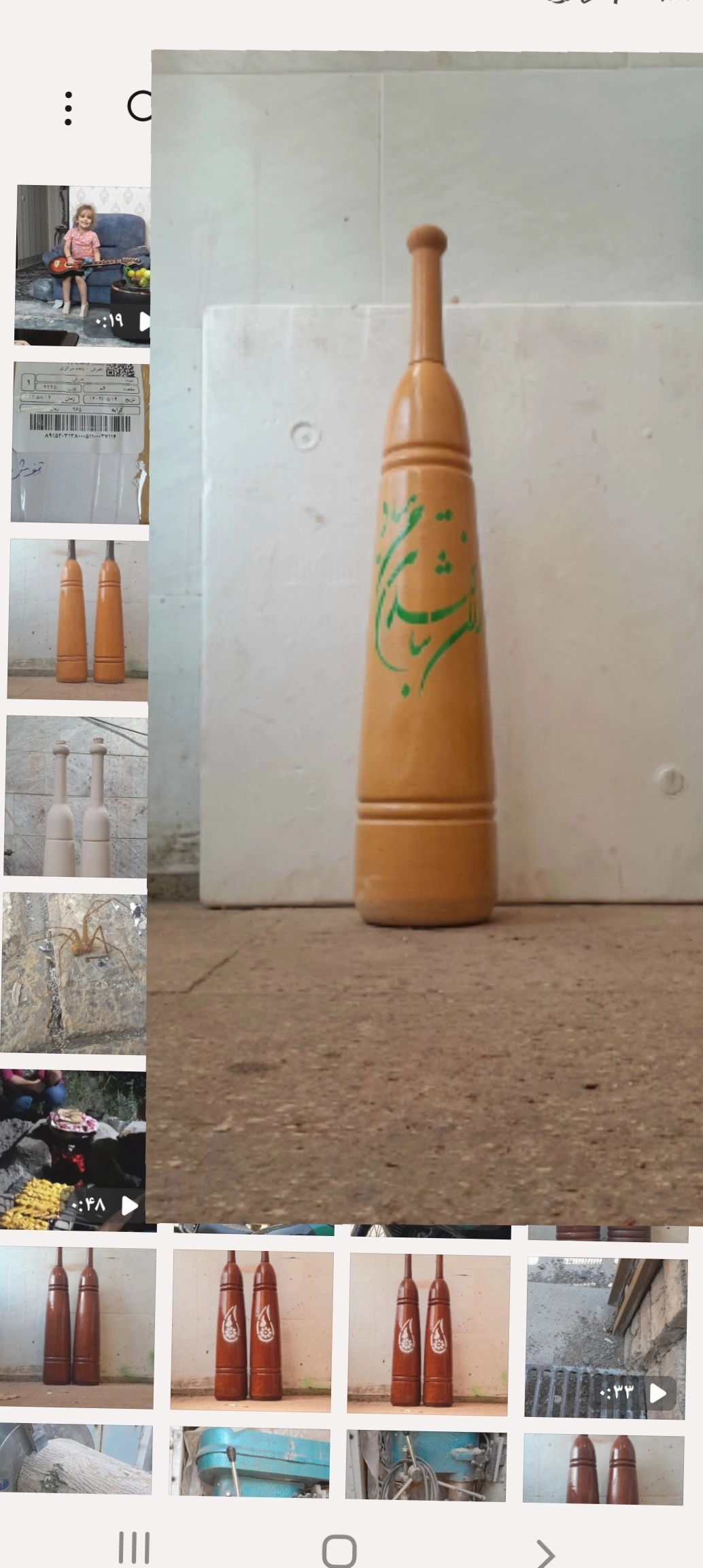 مدت زمان تحویل تا ۸ روز