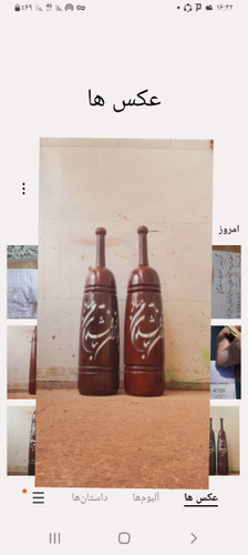 مدت زمان ارسال تا ۷روز