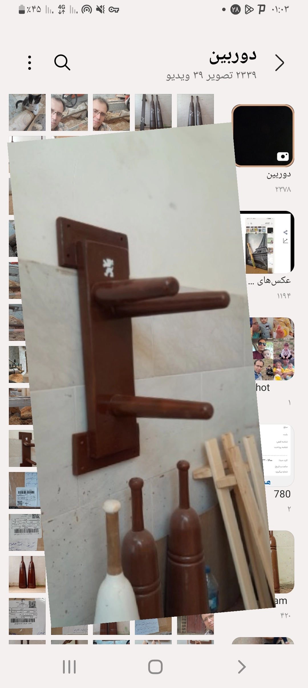 مدت زمان ارسال تا ده روز
