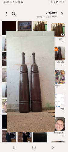 مدت زمان ارسال تا ۸روز