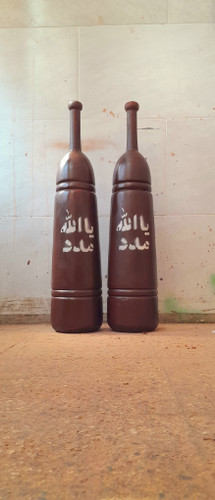 مدت زمان ارسال تا ۸روز