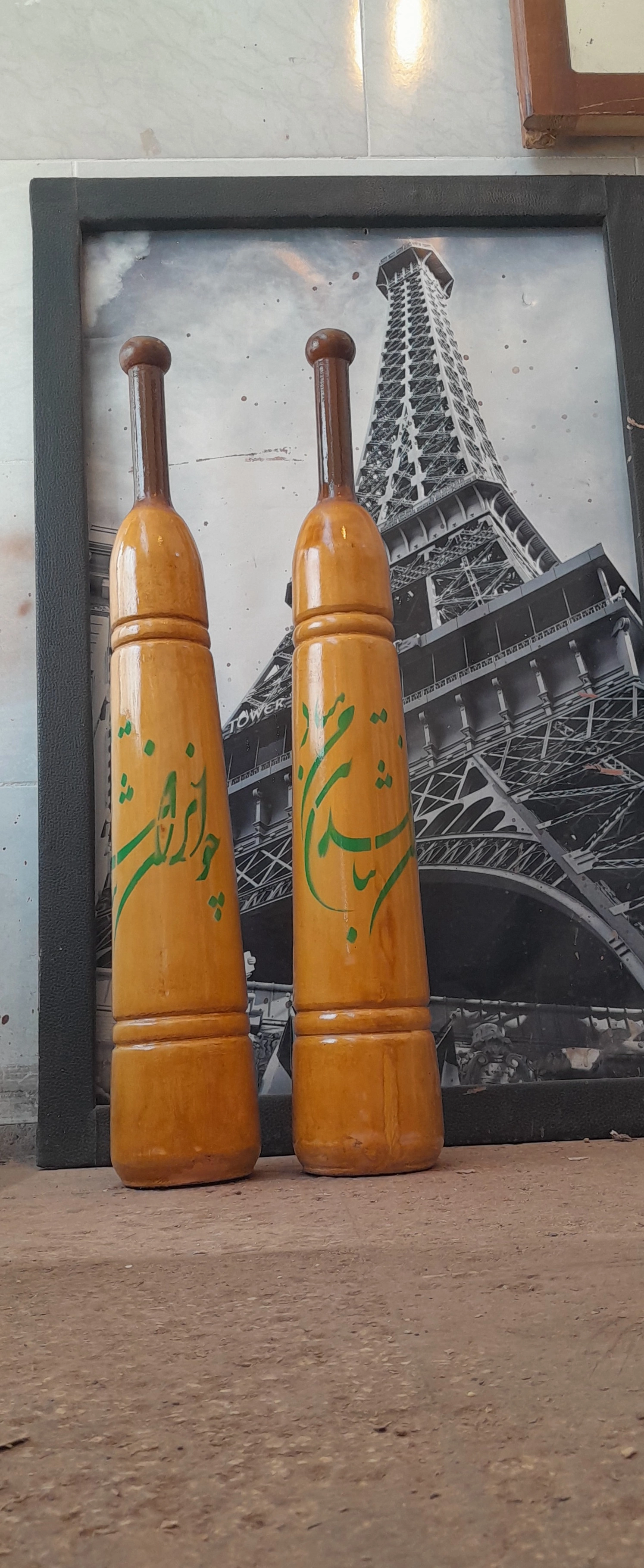 مدت زمان ارسال تا ۷ روز