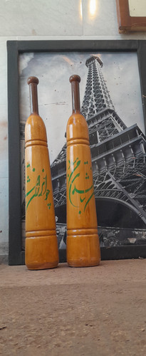 مدت زمان ارسال تا ۷ روز