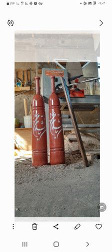 مدت زمان ارسال تا ده الی پانزده روز
